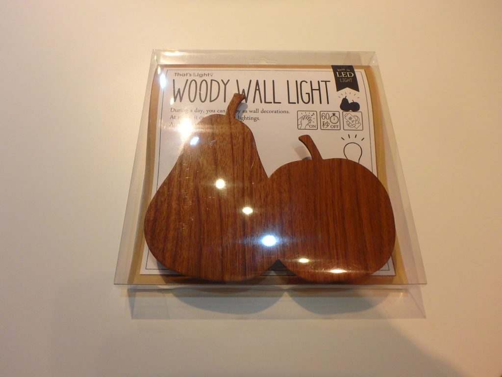 woodywall-light1