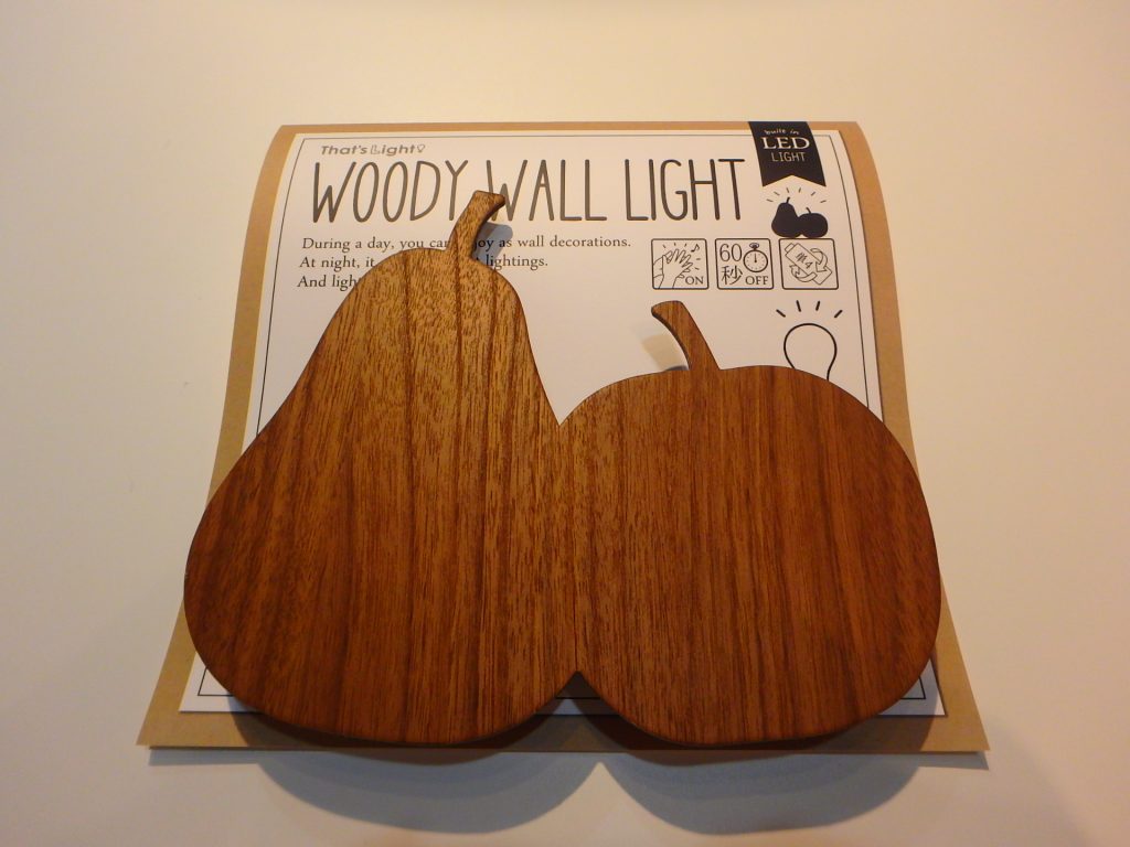 woodywall-light4