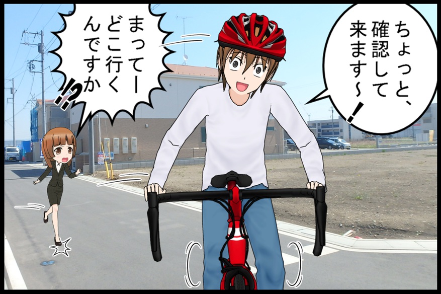 続・すごい駐輪場 02