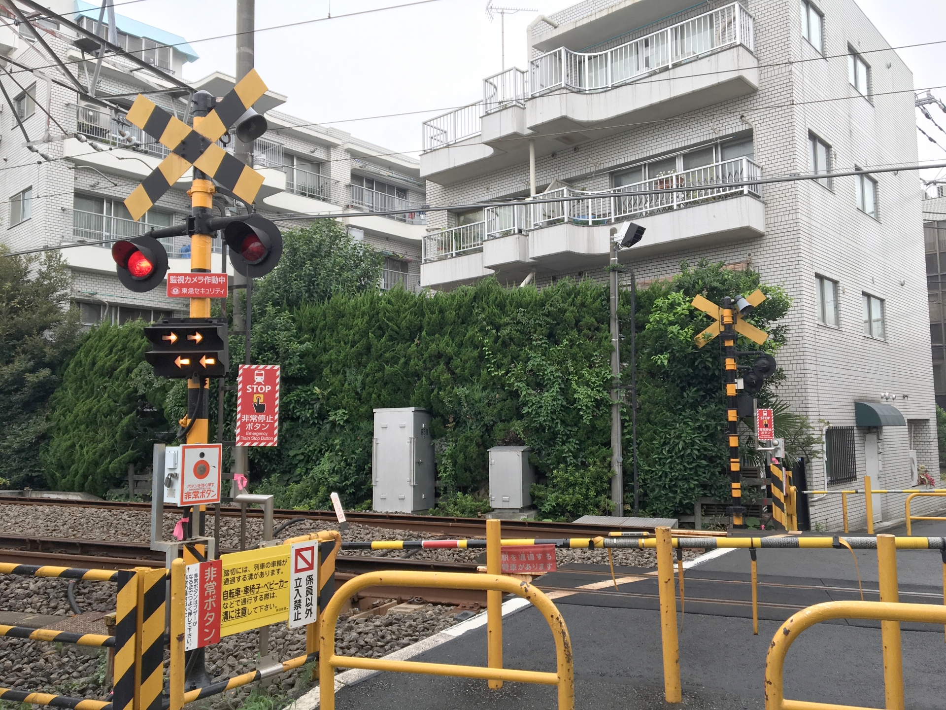 線路沿いのマンション