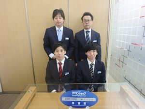 アパマンショップ大宮西口中央店 スタッフ写真