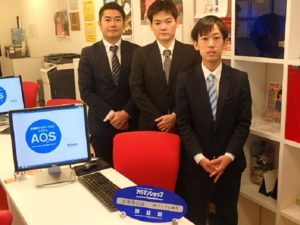 アパマンショップ目黒西口店 スタッフ写真