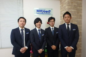 アパマンショップ経堂店 スタッフ写真