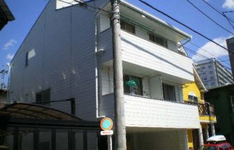 木南アパート
