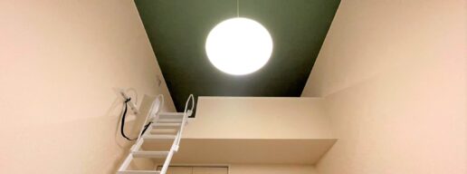 サンシャイン奈良　リノッタ（ネイチャーグリーン）